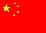 Chinese Language